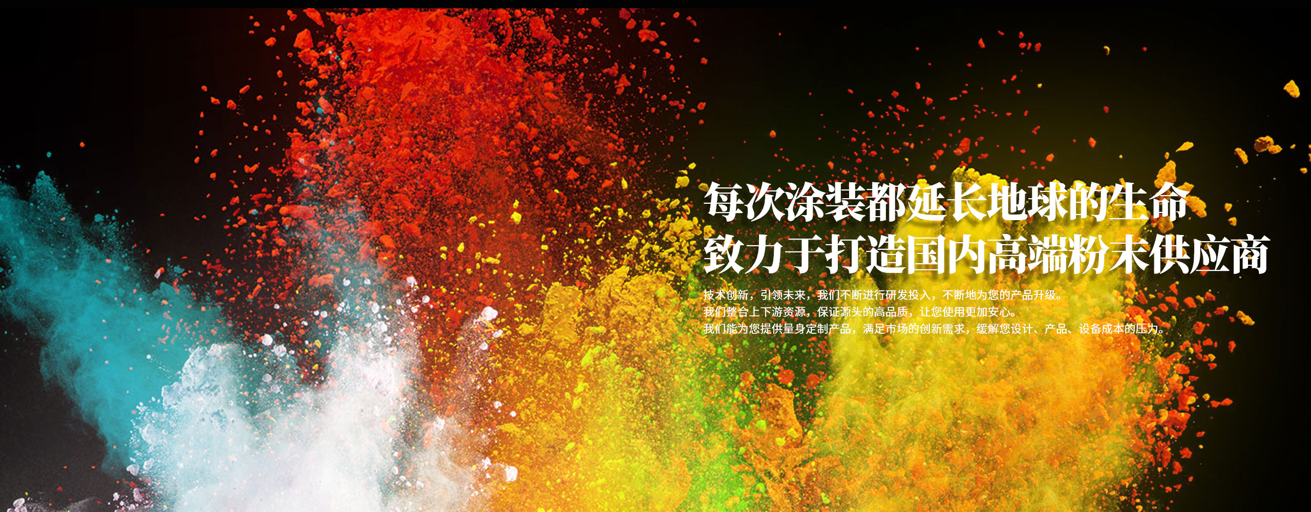 浙江星明智能電氣科技有限公司是一家生產(chǎn)APF有源濾波器、無(wú)功補(bǔ)償SVG、有源濾波柜、有源濾波模塊、有源濾波器以及三相不平衡和諧波治理裝置的有源濾波器廠(chǎng)家。服務(wù)熱線(xiàn)：0577-62710011  62710022