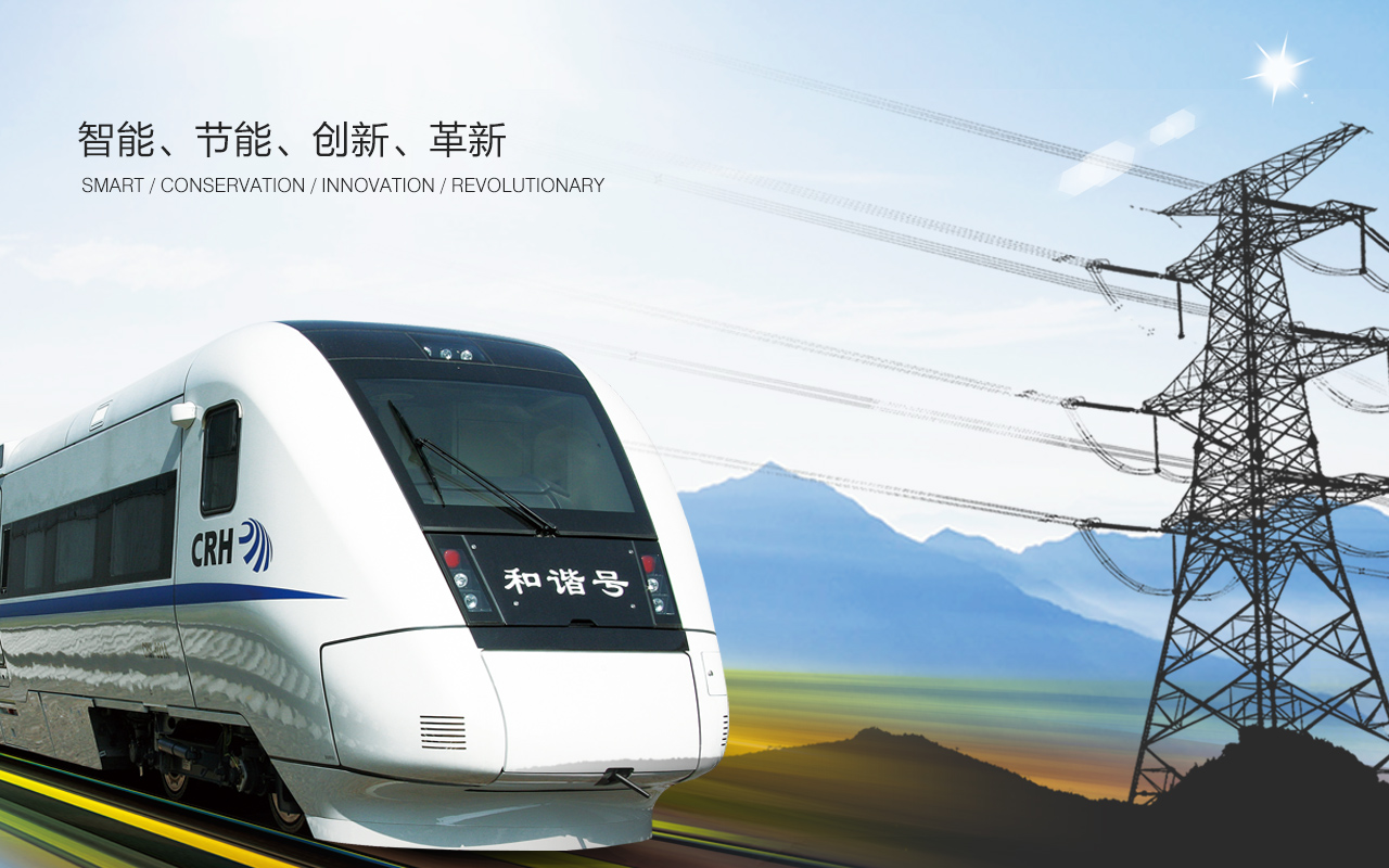 浙江星明智能電氣科技有限公司是一家生產(chǎn)APF有源濾波器、無(wú)功補(bǔ)償SVG、有源濾波柜、有源濾波模塊、有源濾波器以及三相不平衡和諧波治理裝置的有源濾波器廠(chǎng)家。服務(wù)熱線(xiàn)：0577-62710011  62710022