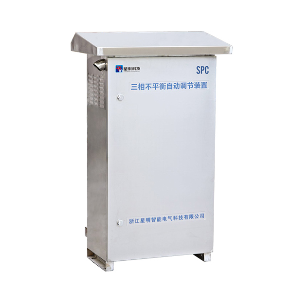三相負(fù)荷不平衡自動(dòng)調(diào)節(jié)裝置（SPC)主要用于低壓配電用戶(hù)側(cè)，治理三相電流不平衡，相電壓偏低和補(bǔ)償無(wú)功，優(yōu)化電能質(zhì)量。XM系列SPC產(chǎn)品規(guī)格覆蓋50A/35kvar, 75A/50kvar，150A/100kvar,可同時(shí)補(bǔ)償三相不平衡電流和無(wú)功，實(shí)現(xiàn)連續(xù)、動(dòng)態(tài)補(bǔ)償。…
